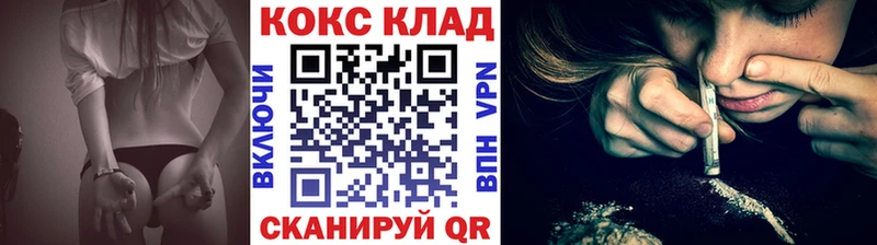 Что такое Аргун Метамфетамин МЕФ МЕГА зеркало Марихуана Alpha-PVP Гашиш
