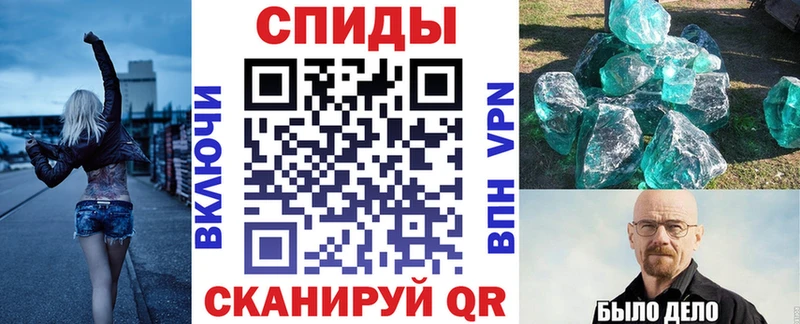 АМФ 98%  даркнет Telegram  Аргун  mega ONION 