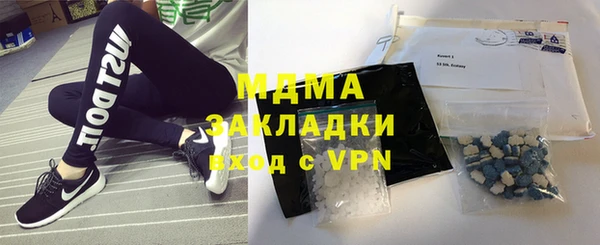 прущие грибы Алексеевка