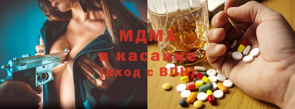 бошки Алексин