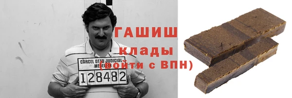 бошки Алексин