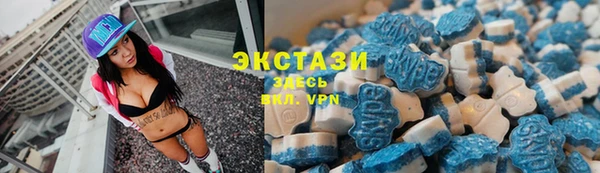 спиды Алзамай