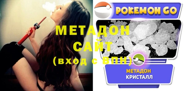 прущие грибы Алексеевка