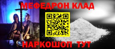 марки lsd Азнакаево