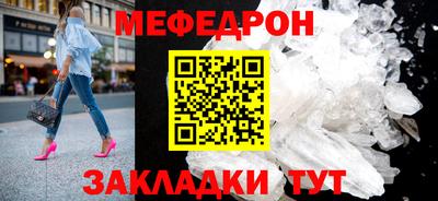 марки lsd Азнакаево