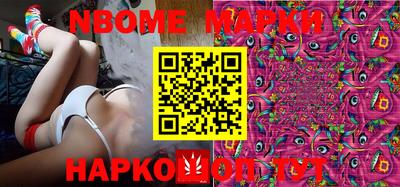 мяу мяу кристалл Аргун