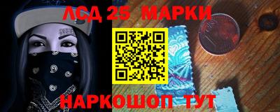 эйфоретик Абакан