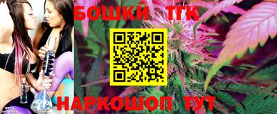 марки lsd Азнакаево