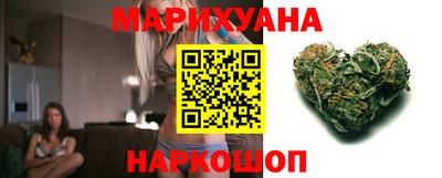 эйфоретик Абакан