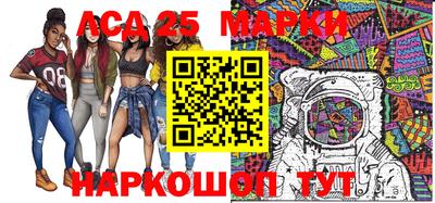 эйфоретик Абакан