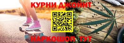 эйфоретик Абакан