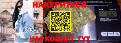 марки lsd Азнакаево