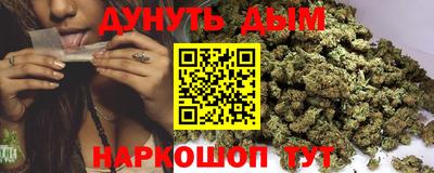 эйфоретик Абакан