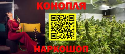 наркотики Апрелевка