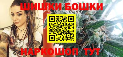 марки lsd Азнакаево