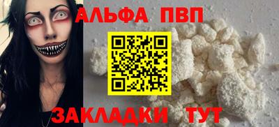 марки lsd Азнакаево