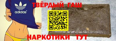эйфоретик Абакан