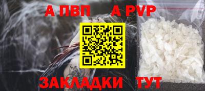 марки lsd Азнакаево
