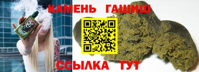 марки lsd Азнакаево