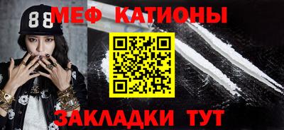 марки lsd Азнакаево