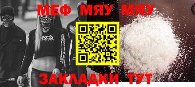 марки lsd Азнакаево