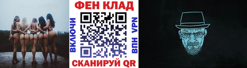 Первитин мет  Аргун 